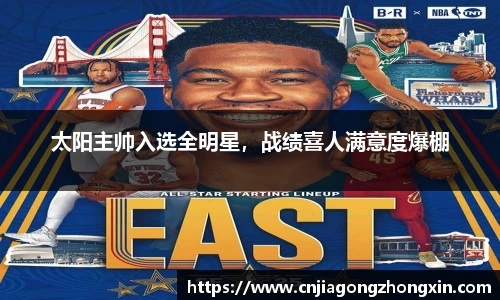 哈哈体育注册