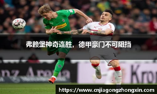 哈哈体育网址