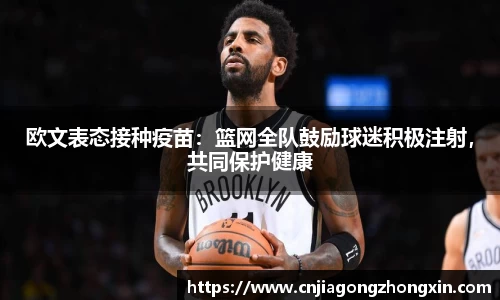 哈哈体育官网