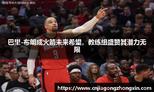 哈哈体育注册