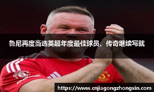 哈哈体育官网