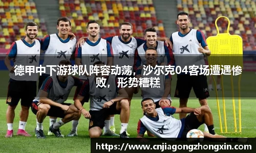 哈哈体育网址