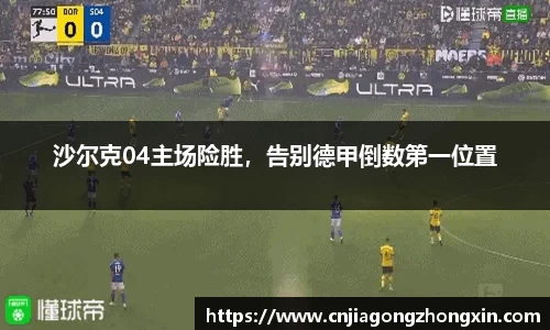 哈哈体育app
