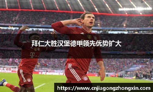 哈哈体育官网