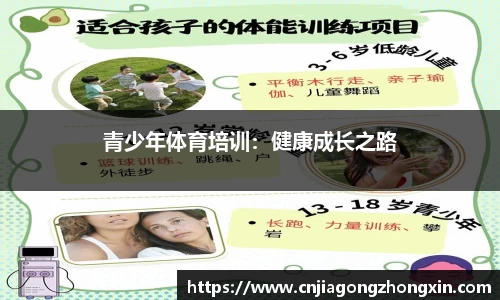 哈哈体育注册