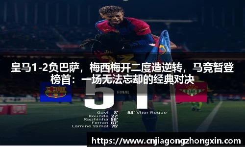 哈哈体育官网