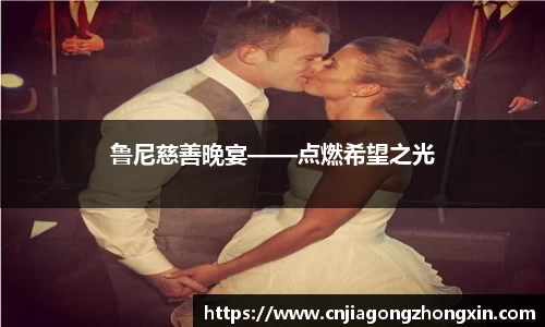 哈哈体育网址