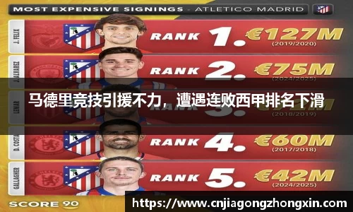哈哈体育网址