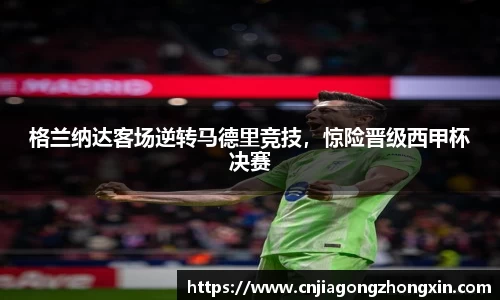 哈哈体育官网