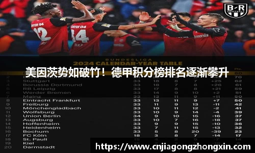 哈哈体育官网