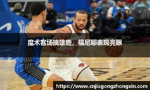 哈哈体育app