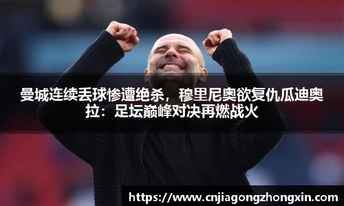 哈哈体育官网