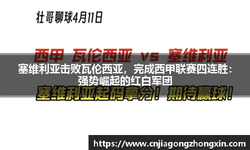 哈哈体育注册