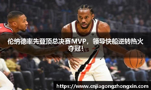 哈哈体育官网