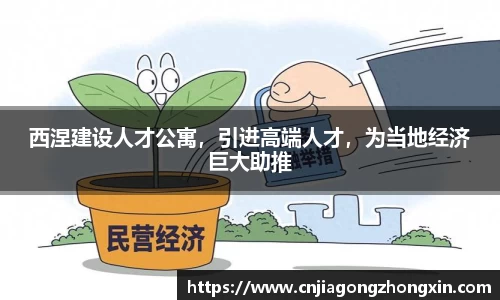 哈哈体育网址
