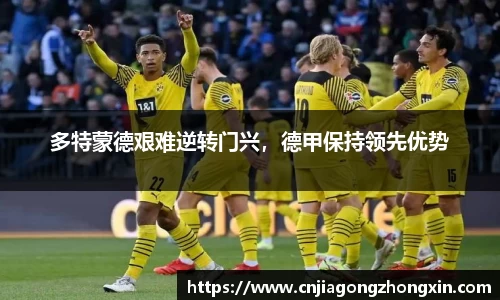 哈哈体育网址