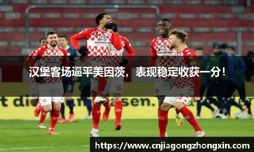 哈哈体育app