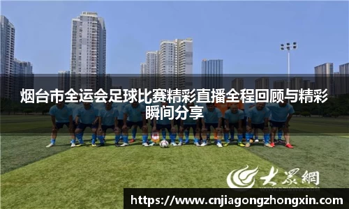 哈哈体育网址