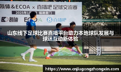哈哈体育官网