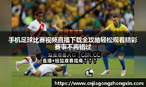 哈哈体育app