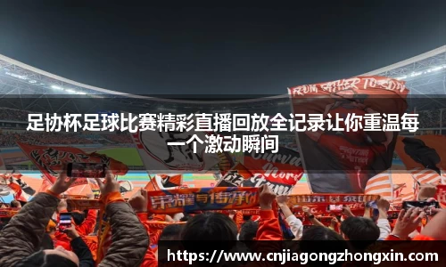 哈哈体育官网