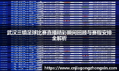 哈哈体育app