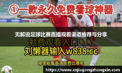 哈哈体育注册