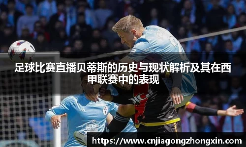 哈哈体育官网