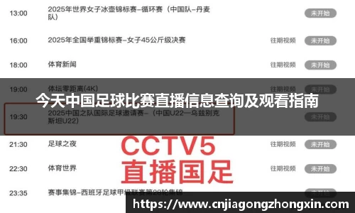 哈哈体育注册