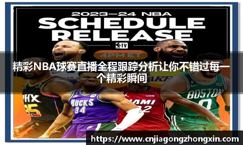 哈哈体育网址