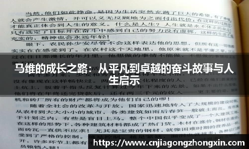 哈哈体育app