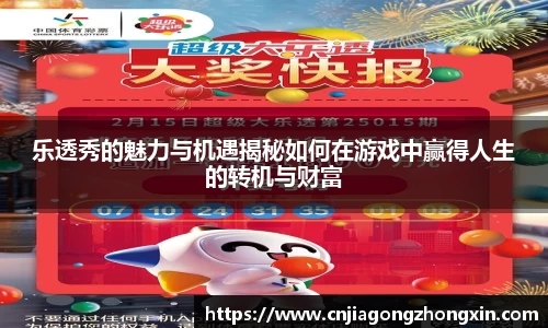哈哈体育网址
