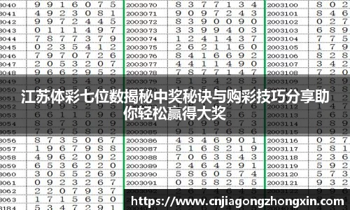 哈哈体育注册
