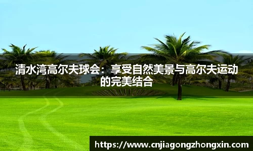 哈哈体育app