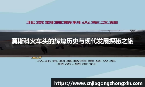 哈哈体育官网