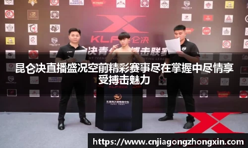 哈哈体育网址