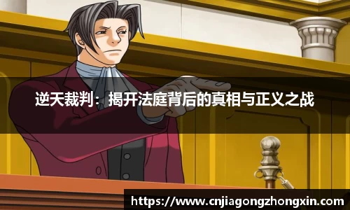 哈哈体育app