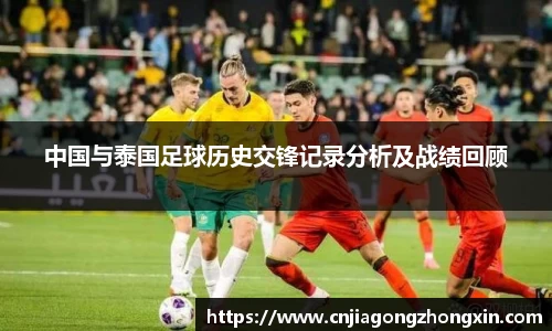 哈哈体育app