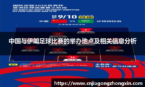 哈哈体育官网